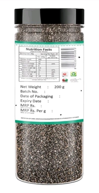 YUM YUM Raw Chia Seeds, Healthy Seeds, Rich in Calcium Chia Seeds (200 g)
