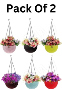 Shopglobal Premium Look Woven Design Hangging Basket Pots For Flower And Plants Container ( Pack Of 2 )