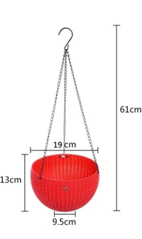 Shopglobal Premium Look Woven Design Hangging Basket Pots For Flower And Plants Container ( Pack Of 2 )