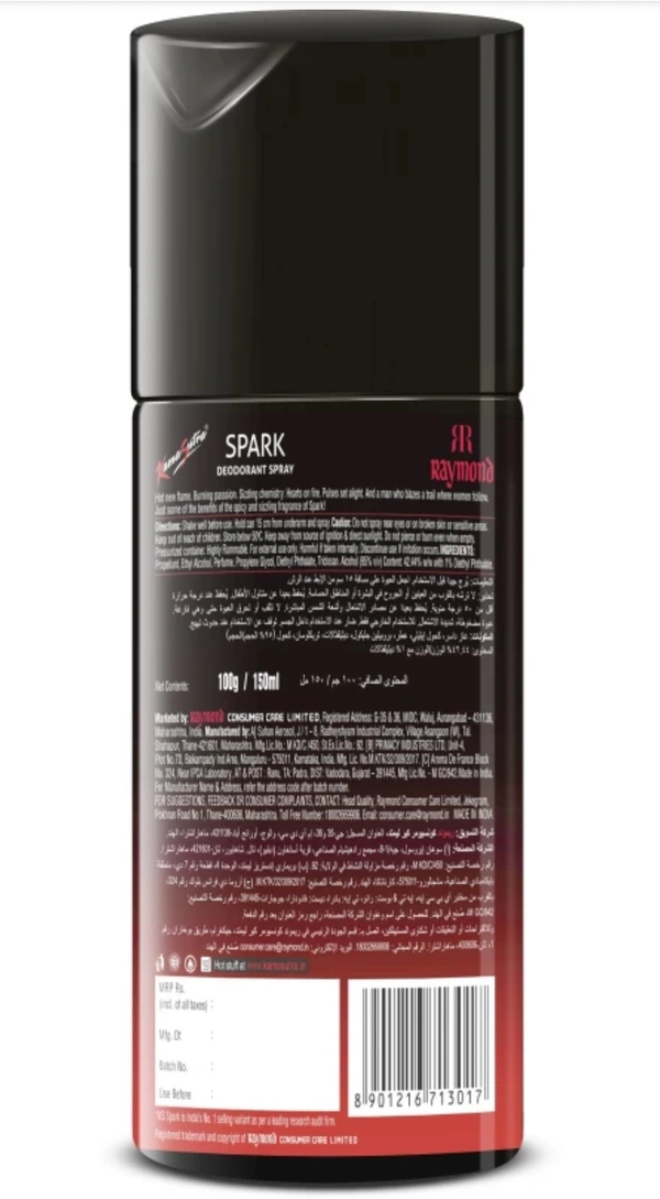 Kamasutra Deodorant Spray Combo Set For Men (450ml, Pack Of 3)