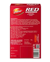 DABUR RED Tooth Paste 750gm ( 250g × 3 )