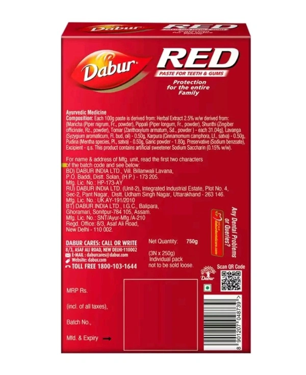 DABUR RED Tooth Paste 750gm ( 250g × 3 )