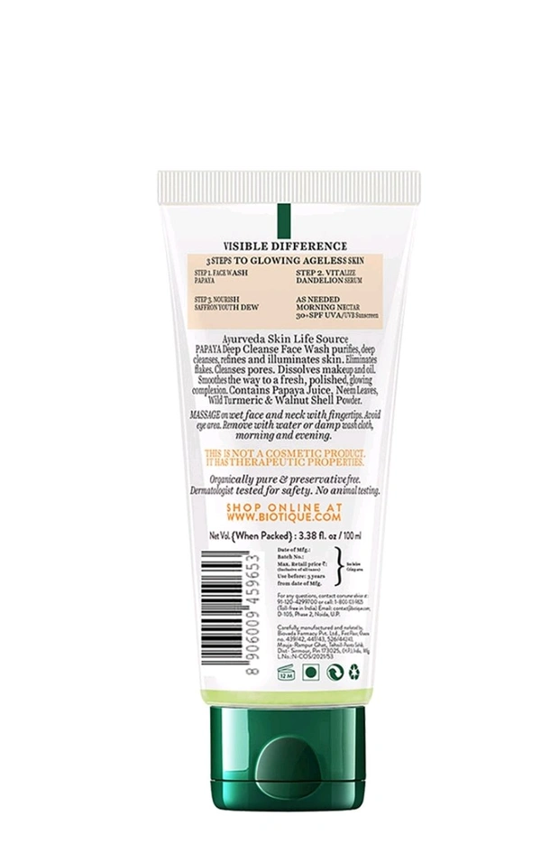 BIOTIQUE Papaya Deep Cleanse Facewash ( 100ml )