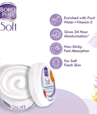BOROPLUS Soft Light Moisturising Cteam ( 300 ml )