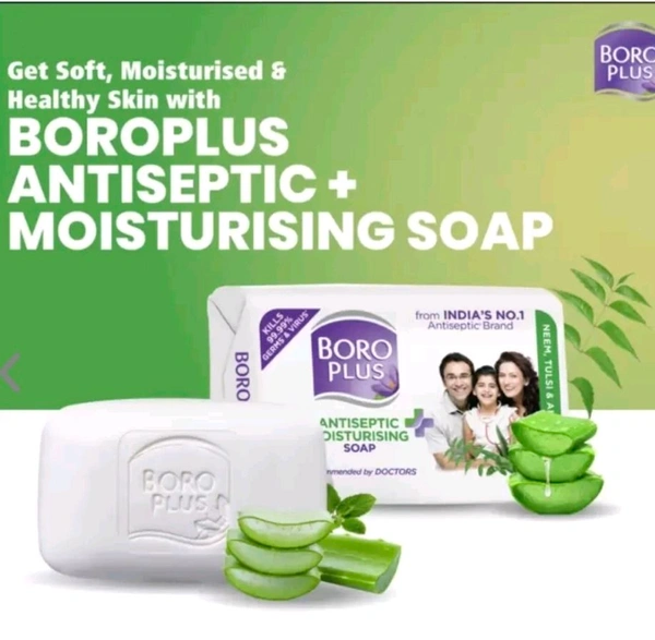 BOROPLUS Set of 6 Antiseptic & Moisturising Soap with Neem Tulsi & Aloe Vera-125 g Each