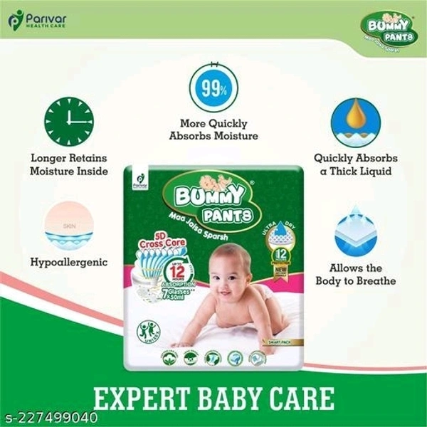 Parivar Healthcare  Bummy pants Baby Daipers - M (7-12kg)
