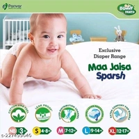 Parivar Healthcare  Bummy pants Baby Daipers - M (7-12kg)