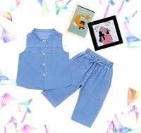 Girls Clothing Sets Pack Of 1" - 4-5 Year
