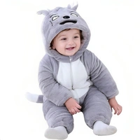 Adorable Panda Style Baby Jumpsuit - BRANDONN Unisex Cosplay Outfit - 3-6 Months, Nobel