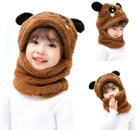 Panda Kids Woolen Cap  - Brown