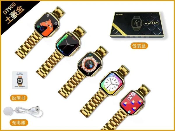 DT-900 Series 8 Ultra Smartwatch - 24k Gold Edition 