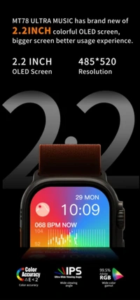 MT78|Series 8 Ultra |Music Edition |1 GB Storage |Oled Display |Airpod Pro Connect |Geographical Compass
