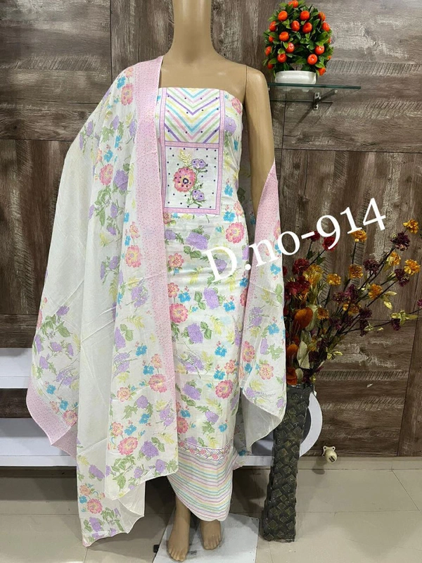 Cotton Print Net Handwork Patch Dupatta Cotton Bottom Pure Cotton Print