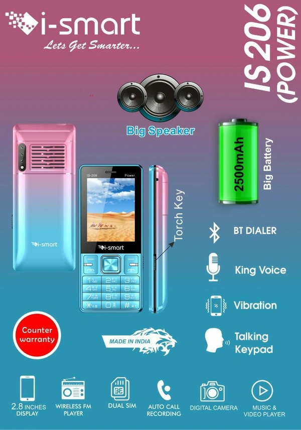 I-Smart IS-206 Power