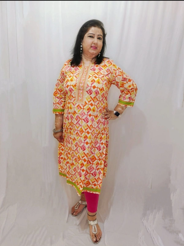 Off White With Vibrant Colours  - XL