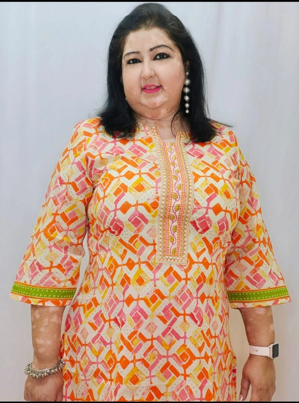 Off White With Vibrant Colours  - XL