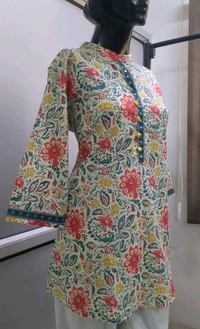 Multi Colour Floral Print - Tutu, M