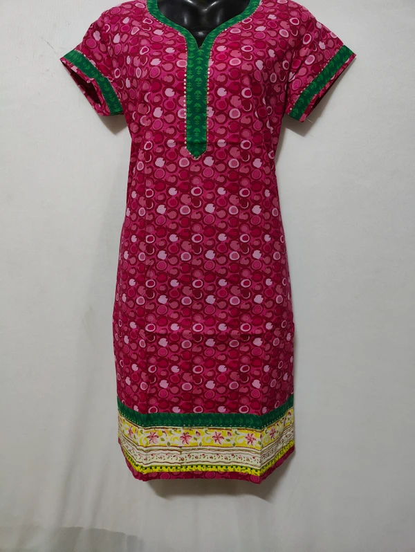 Rani Green Around Sleeves & Yoke Kurta - S