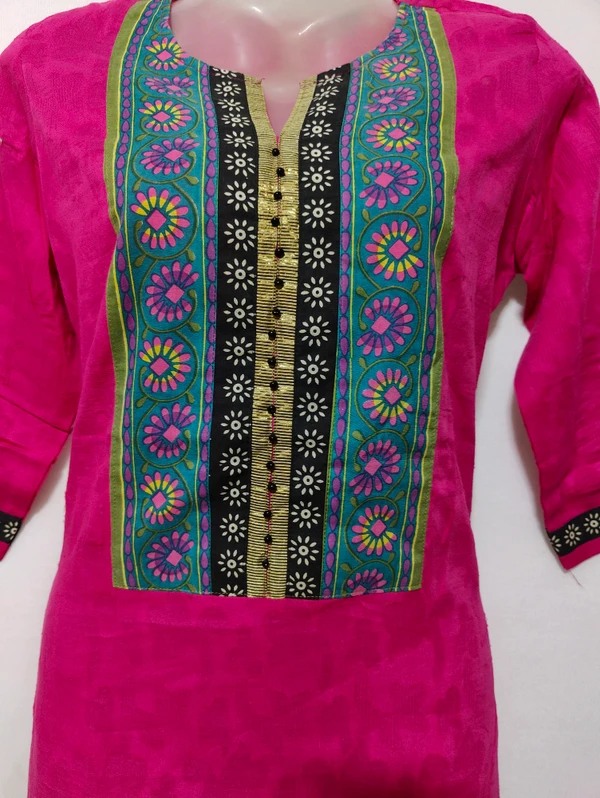 Rani Print Green Gold Yoke Kurta - S