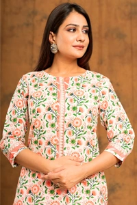 White Peach Pink Green Print Pant Set - L