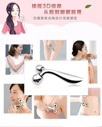 Rena Face Massage Roller Skin Tightening 