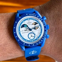 OMEGA -Inspired Sports Watch