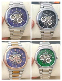 PATEK PHILLIPE Primium Watch