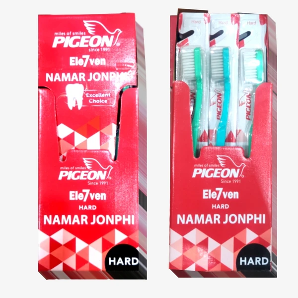 Pigeon Hard Brush - Mrp Rs 30, 12 Pcs