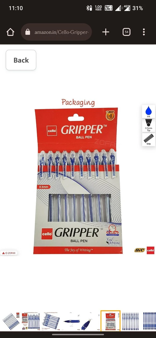 Cello Gripper