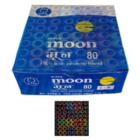 Moon Spun - White, Mrp Rs. 5, 100 Pics