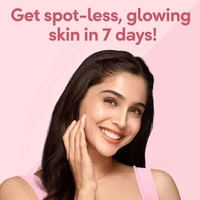 Ponds White Beauty - 23Gm