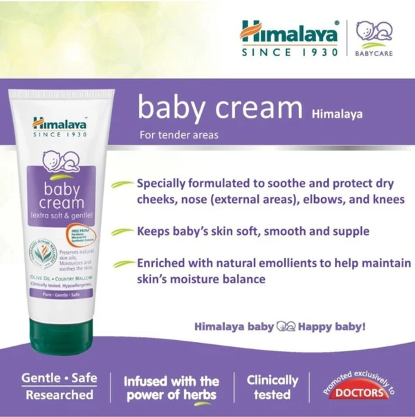 Himalaya Baby Cream - 50 ML