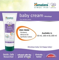 Himalaya Baby Cream - 50 ML