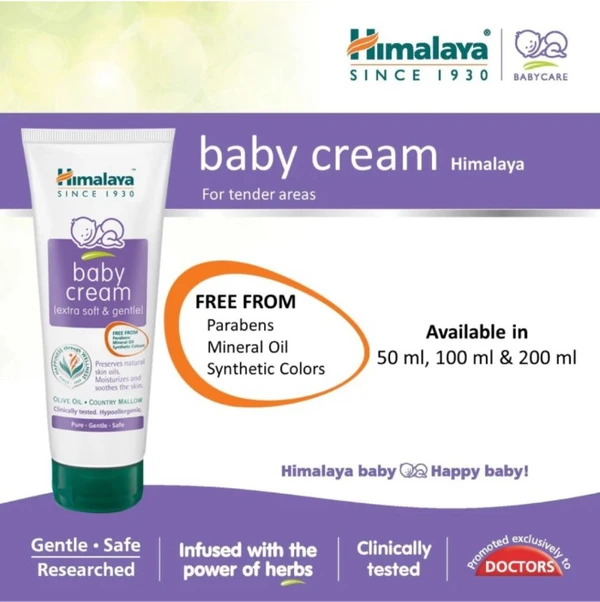 Himalaya Baby Cream - 50 ML
