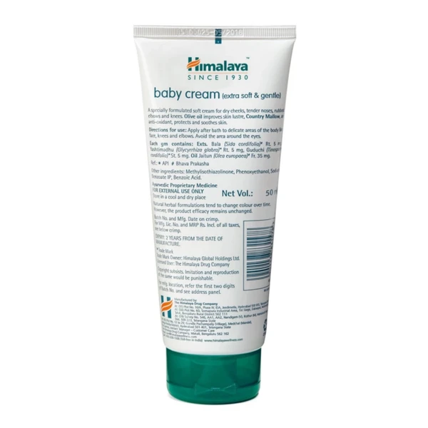 Himalaya Baby Cream - 100 ML