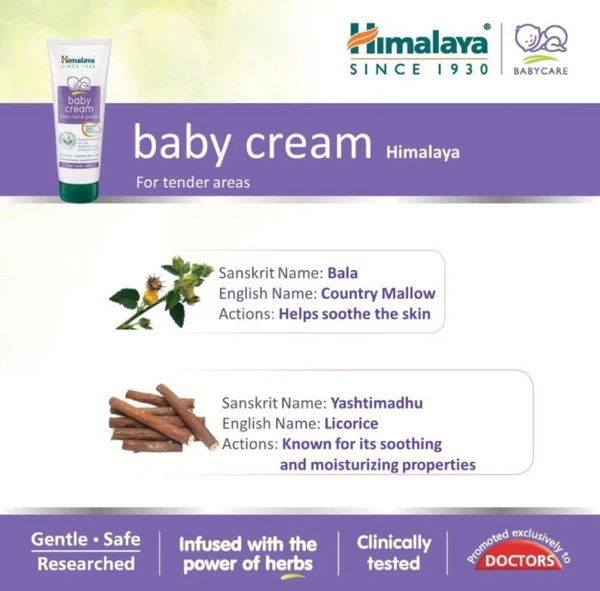 Himalaya Baby Cream - 100 ML