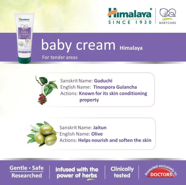 Himalaya Baby Cream - 100 ML