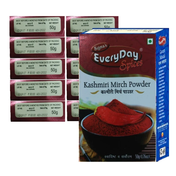 Kashmiri Mirch Powder - 50gm, Mrp Rs.65