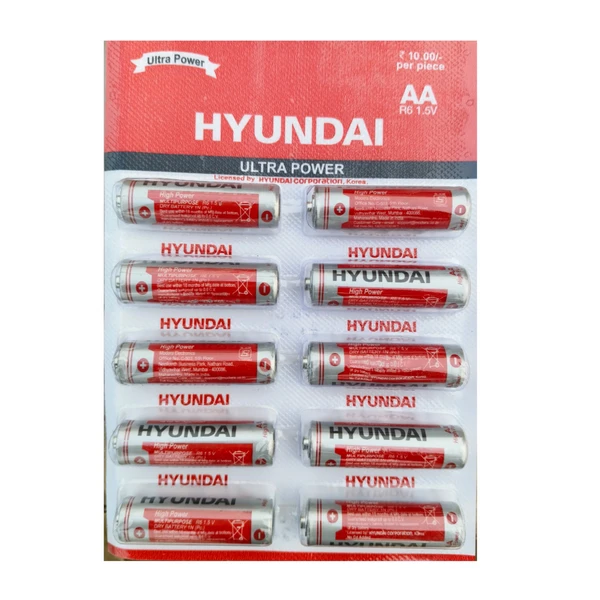 Hyundai AA Pancil Battery  - Mrp 10, Box