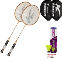 Bad Minton - 380, 2 Pcs