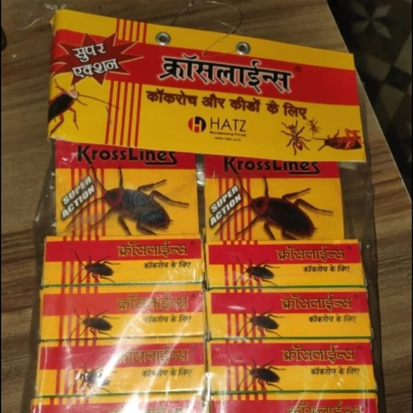 Original Krochline  - Mrp Rs 20, 12pcs