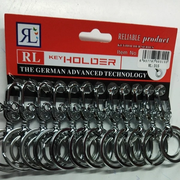 Key Ring - Mrp Rs 30, 12 Pcs