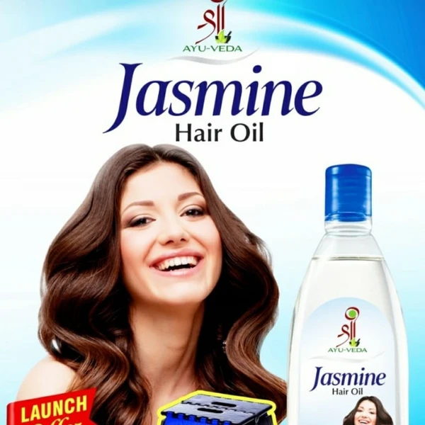 Jasmin Oil - Mrp 50, 12 Pcs, 100 ML