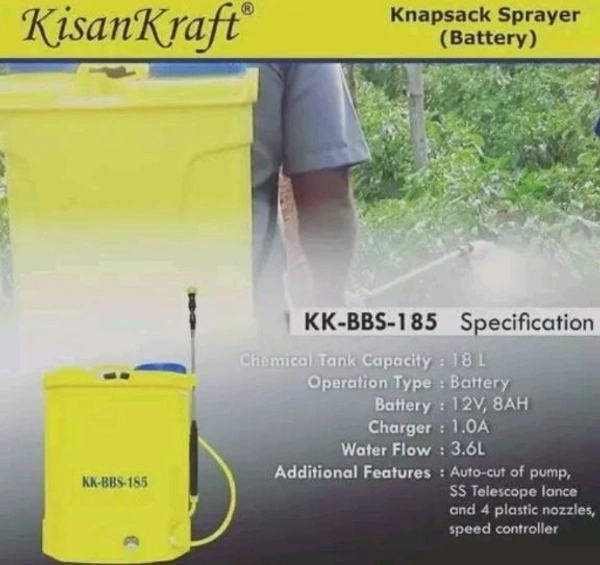 Kisankraft 18L 8Ah 12V Agricultural Knapsack Sprayer KK-BBS-185