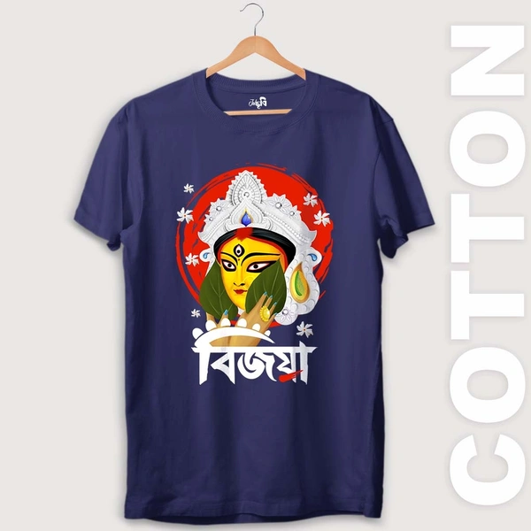 Customized Cotton T-Shirt for Men & Women | Personalized Round Neck Photo Print T-Shirt for Girl's/Boy's Size S,M,L,XL and XXL White 