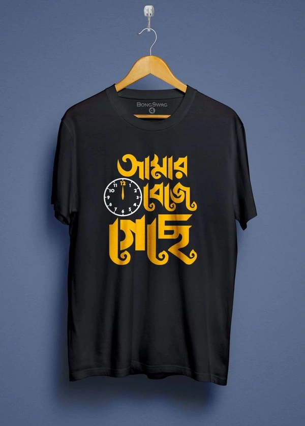 Customized Cotton T-Shirt for Men & Women | Personalized Round Neck Photo Print T-Shirt for Girl's/Boy's Size S,M,L,XL and XXL White