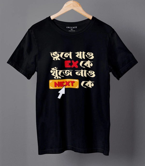Customized Cotton T-Shirt for Men & Women | Personalized Round Neck Photo Print T-Shirt for Girl's/Boy's Size S,M,L,XL and XXL White