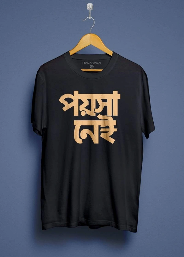 Customized Cotton T-Shirt for Men & Women | Personalized Round Neck Photo Print T-Shirt for Girl's/Boy's Size S,M,L,XL and XXL White.           