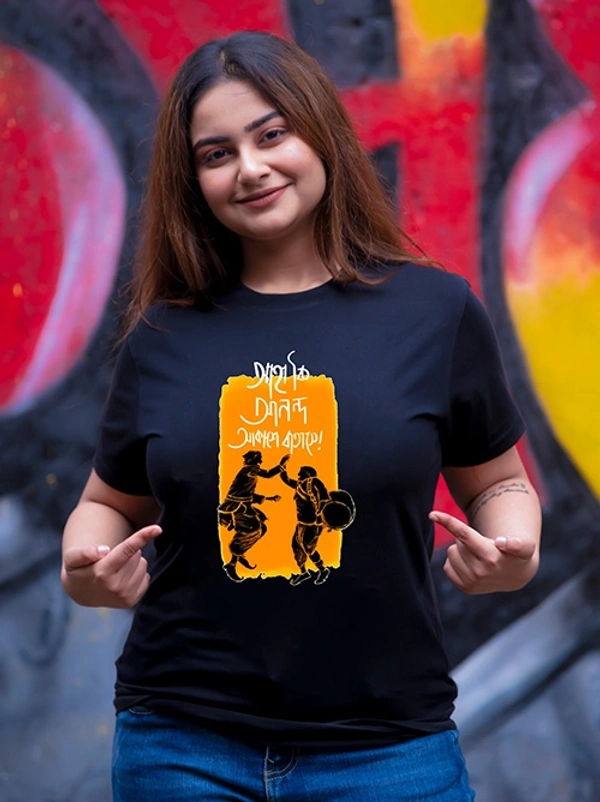 Customized Cotton T-Shirt for Men & Women | Personalized Round Neck Photo Print T-Shirt for Girl's/Boy's Size S,M,L,XL and XXL White