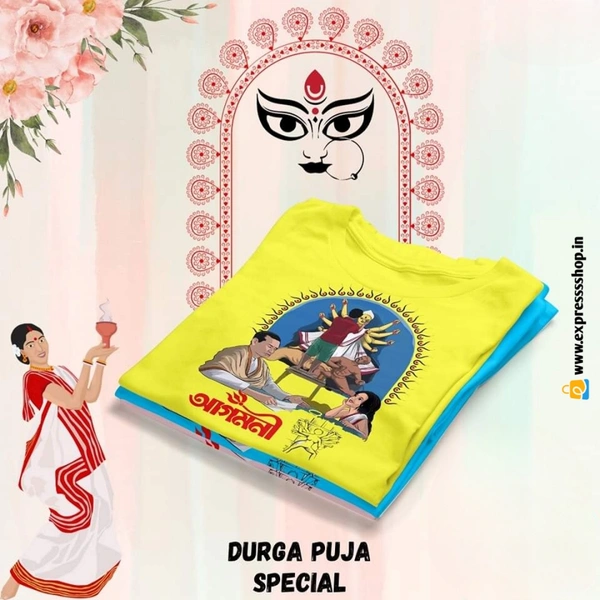 Express Shop  Durga puja special Cotton T-shirt (100%cotton) - M